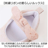 ベビーシューズ フォーマル 通販 ファーストシューズ セレモニーシューズ ドレスシューズ ベビー靴 お宮参りフォーマル リボン付き 出産祝い ギフト 赤ちゃん かわいい お呼ばれ靴 結婚式