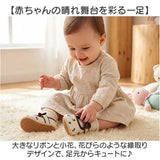 ベビーシューズ フォーマル 通販 ドレスシューズ セレモニーシューズ ファーストシューズ お宮参り ハーフバースデー 1歳誕生日 リボンモチーフ 入園式卒園式 おしゃれ 赤ちゃん靴 女の子
