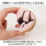 ベビーシューズ フォーマル 通販 ドレスシューズ セレモニーシューズ ファーストシューズ お宮参り ハーフバースデー 1歳誕生日 リボンモチーフ 入園式卒園式 おしゃれ 赤ちゃん靴 女の子