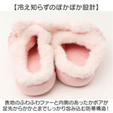 キッズ ルームシューズ 通販 子ども スリッパ 女の子 男の子 もこもこ 冬 暖かい 室内 子供用 アニマル かわいい 可愛い こども キッズスリッパ 部屋履き 贈り物 あったか 室内履き