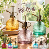 霧吹き 観葉植物 通販 スプレーボトル スプレー容器 鉢植え 水やり 花 植物 多肉植物 かわいい おしゃれ ガーデニング 園芸 掃除 アンティーク調 レトロ 室内 屋外 オシャレ インテリア
