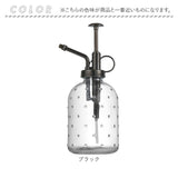 霧吹き 観葉植物 通販 ガラス霧吹き スプレーボトル スプレー容器 ガラス製 鉢植え 水やり 多肉植物 花 植物 かわいい おしゃれ ガーデニング 園芸 掃除 ドット 室内 屋外 オシャレ