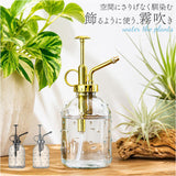霧吹き 観葉植物 通販 ガラス霧吹き スプレーボトル スプレー容器 ガラス製 鉢植え 水やり 多肉植物 花 植物 かわいい おしゃれ ガーデニング 園芸 掃除 ドット 室内 屋外 オシャレ