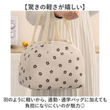 ランチバッグ 保冷 保温 かわいい 通販 ランチバック 保冷バック 保冷バッグ エコバッグ 手提げ エコバック お弁当袋 弁当袋 バッグ バック お弁当 保冷保温 出し入れ簡単 子供 女性 大人