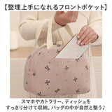 ランチバッグ 保冷 保温 かわいい 通販 ランチバック 保冷バック 保冷バッグ エコバッグ 手提げ エコバック お弁当袋 弁当袋 バッグ バック お弁当 保冷保温 出し入れ簡単 子供 女性 大人