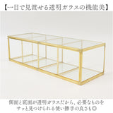 コスメスタンド 通販 メイクブラシスタンド 化粧品 小物収納 メイク収納 ブラシ収納 コンパクト 卓上 ディスプレイ 整理整頓 おしゃれ 北欧 ガラス 真鍮 メイクボックス 化粧ブラシ