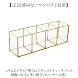 コスメスタンド 通販 メイクブラシスタンド 化粧品 小物収納 メイク収納 ブラシ収納 コンパクト 卓上 ディスプレイ 整理整頓 おしゃれ 北欧 ガラス 真鍮 メイクボックス 化粧ブラシ