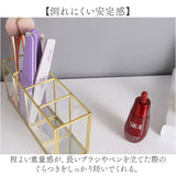 コスメスタンド 通販 メイクブラシスタンド 化粧品 小物収納 メイク収納 ブラシ収納 コンパクト 卓上 ディスプレイ 整理整頓 おしゃれ 北欧 ガラス 真鍮 メイクボックス 化粧ブラシ