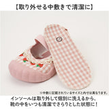 上履き 子供 キッズ 通販 上履 ルームシューズ 上靴 うち履き うわぐつ クツ くつ うわばき 内履き 室内履き 子供靴 こども 子ども 女の子 おんなのこ お洒落 オシャレ 室内 かわいい