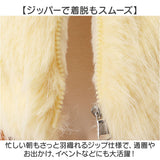 キッズ アウター 通販 キッズパーカー ジップパーカー 上着 羽織 羽織り 子供服 子ども服 こども 長袖 フード あったかい あたたかい 軽い ボア 通園 男の子 女の子 男女兼用
