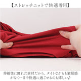 ニットワンピース 通販 タイトワンピース ミニワンピース リブニット 肩あきワンピース ボディコンワンピ 肩出しワンピース きれいめ上品 タイトミニドレス 無地シンプル ニットワンピ