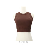 ヨガウェア トップス 通販 ブラトップ パッド付き タンクトップ スポーツインナー フィットネスウェア ピラティスウェア クロップド丈 リブ素材 ノースリーブ 無地 アンダーウェア