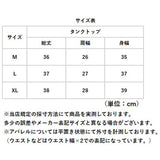 ヨガウェア トップス 通販 ブラトップ パッド付き タンクトップ スポーツインナー フィットネスウェア ピラティスウェア クロップド丈 リブ素材 ノースリーブ 無地 アンダーウェア