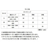 ヨガウェア 通販 ブラトップ カップ付き タンクトップ リブトップス クロップド丈 ピラティスウェア フィットネスウェア レディーススポーツウェア ジムウェア 吸汗速乾 伸縮性
