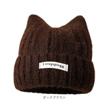 ニット帽 猫耳 レディース 通販 猫耳ニット帽子 ニットキャップ キャットハット 防寒 あったか 耳まで隠れる ねこみみニット ねこ耳 ビーニー ニット帽子 室内用帽子 スノーボード スキー
