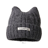 ニット帽 猫耳 レディース 通販 猫耳ニット帽子 ニットキャップ キャットハット 防寒 あったか 耳まで隠れる ねこみみニット ねこ耳 ビーニー ニット帽子 室内用帽子 スノーボード スキー