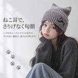 猫耳ニット帽 レディース 通販 ニット帽子 ねこみみ帽子 ネコ耳ハット 防寒 秋冬 あったか ニットキャップ リブ編み ビーニー かわいい おしゃれ 耳まで暖かい 伸縮性 ストレッチ