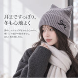猫耳ニット帽 レディース 通販 ニット帽子 ねこみみ帽子 ネコ耳ハット 防寒 秋冬 あったか ニットキャップ リブ編み ビーニー かわいい おしゃれ 耳まで暖かい 伸縮性 ストレッチ