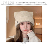 猫耳ニット帽 レディース 通販 ニット帽子 ねこみみ帽子 ニットキャップ リブ編み ビーニー ネコ耳ハット 防寒 あったか 秋冬 かわいい おしゃれ 耳まで暖かい 伸縮性 ストレッチ