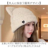 猫耳ニット帽 レディース 通販 ニット帽子 ねこみみ帽子 ニットキャップ リブ編み ビーニー ネコ耳ハット 防寒 あったか 秋冬 かわいい おしゃれ 耳まで暖かい 伸縮性 ストレッチ