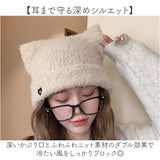 猫耳ニット帽 レディース 通販 ニット帽子 ねこみみ帽子 ニットキャップ リブ編み ビーニー ネコ耳ハット 防寒 あったか 秋冬 かわいい おしゃれ 耳まで暖かい 伸縮性 ストレッチ