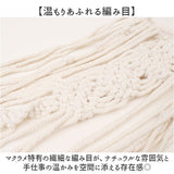 タペストリー おしゃれ 壁掛け 通販 ハワイアン雑貨 月 インテリア ムーン ドリームキャッチャー アジアン 飾り インテリア雑貨 リビング 壁飾り 新築祝い ボヘミアン 玄関 寝室 飾り付け