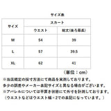テニススコート 通販 テニススカート ゴルフウェア インナー付 吸汗速乾冷感 ミニスカート ポケット付き おしゃれ フィットネス チアダンス衣装 スコート ボトムス かわいい