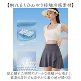 テニススコート 通販 テニススカート ゴルフウェア インナー付 吸汗速乾冷感 ミニスカート ポケット付き おしゃれ フィットネス チアダンス衣装 スコート ボトムス かわいい