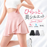 テニススコート 通販 テニススカート ゴルフウェア インナー付 吸汗速乾冷感 ミニスカート ポケット付き おしゃれ フィットネス チアダンス衣装 スコート ボトムス かわいい