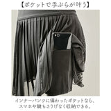 スポーツウェア レディース 通販 スコート プリーツ プリーツスカート ミニ スカート ミニスカート ゴルフ テニス ダンスウェア ダンス衣装 ランニングウェア トレーニング