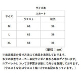 スポーツウェア レディース 通販 スコート プリーツ プリーツスカート ミニ スカート ミニスカート ゴルフ テニス ダンスウェア ダンス衣装 ランニングウェア トレーニング