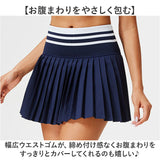 スポーツウェア 通販 ミニスカート レディース プリーツスカート ミニ スコート プリーツ スカート ハイウエスト テニス ダンスウェア ダンス衣装 ランニングウェア トレーニング