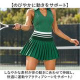 スポーツウェア 通販 ミニスカート レディース プリーツスカート ミニ スコート プリーツ スカート ハイウエスト テニス ダンスウェア ダンス衣装 ランニングウェア トレーニング
