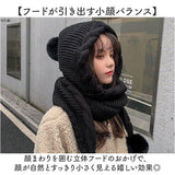 ニット帽マフラー 通販 一体型マフラー ネックウォーマー マフラー帽子 ニット帽 ニットフード 裏ボア防寒 おしゃれ 暖かい帽子 秋冬防寒グッズ レディース小物 通学通勤用 かわいい