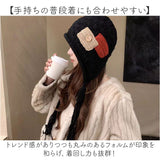 ニット帽 レディース 耳あて付き 通販 耳あて付きニット帽 紐付きニット帽 かぎ編みクロシェ バラクラバ風 あったか 韓国風トレンド ニットキャップ 耳当て付き帽子 あご紐付き帽子