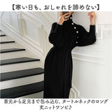 ロングワンピース 長袖 通販 ニットワンピース マキシ丈ワンピ タートルネック ワンピース セーターワンピ ハイネック あたたかい 秋冬服 おしゃれ 大人カジュアル マキシワンピース