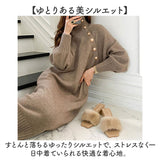 ロングワンピース 長袖 通販 ニットワンピース マキシ丈ワンピ タートルネック ワンピース セーターワンピ ハイネック あたたかい 秋冬服 おしゃれ 大人カジュアル マキシワンピース