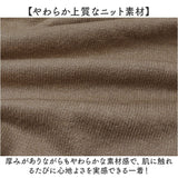 ロングワンピース 長袖 通販 ニットワンピース マキシ丈ワンピ タートルネック ワンピース セーターワンピ ハイネック あたたかい 秋冬服 おしゃれ 大人カジュアル マキシワンピース