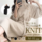 ロングワンピース 長袖 通販 ニットワンピース マキシ丈ワンピ タートルネック ワンピース セーターワンピ ハイネック あたたかい 秋冬服 おしゃれ 大人カジュアル マキシワンピース
