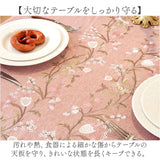 テーブルクロス おしゃれ 通販 テーブルマット 汚れ防止 マルチクロス 上品 リビング 長方形 テーブルカバー マルチカバー 食卓カバー シンプル かわいい ダイニングテーブル