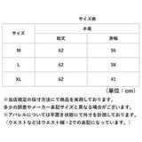 水着 レディース セクシー 通販 レディース水着 ワンピース水着 みずぎ スイムウェア ホルターネック シースルー 無地 シンプル スイミング プール 水泳 かわいい 可愛い 上品 海 夏 大人