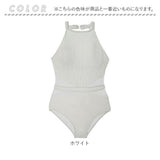 水着 レディース セクシー 通販 レディース水着 ワンピース水着 みずぎ スイムウェア ホルターネック シースルー 無地 シンプル スイミング プール 水泳 かわいい 可愛い 上品 海 夏 大人