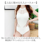 水着 レディース セクシー 通販 レディース水着 ワンピース水着 みずぎ スイムウェア ホルターネック シースルー 無地 シンプル スイミング プール 水泳 かわいい 可愛い 上品 海 夏 大人