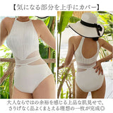 水着 レディース セクシー 通販 レディース水着 ワンピース水着 みずぎ スイムウェア ホルターネック シースルー 無地 シンプル スイミング プール 水泳 かわいい 可愛い 上品 海 夏 大人
