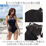 水着 レディース セクシー 通販 レディース水着 ワンピース水着 みずぎ スイムウェア ホルターネック シースルー 無地 シンプル スイミング プール 水泳 かわいい 可愛い 上品 海 夏 大人