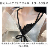 水着 レディース ボレロ 通販 レディース水着 みずぎ スイムウェア スカート スカート付き トップス ママ水着 体型カバー かわいい 可愛い 上品 露出控えめ リゾート ビーチ 温泉 海水浴