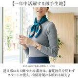 スカーフ レディース シルク 通販 シルクスカーフ オフィススカーフ バッグチャーム ネッカチーフ 絹 薄手 薄い やわらかい 柔らかい 肌触りが良い きれいめ エレガント 高級感 上質 大人
