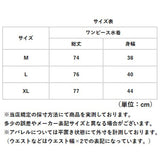 水着 レディース フリル ワンピース 通販 レディース水着 みずぎ ワンピース水着 ママ水着 ビーチウェア 体型カバー プール リゾート ビーチ 温泉 海水浴 スタイリッシュ かわいい 可愛い