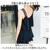 水着 レディース フリル ワンピース 通販 レディース水着 みずぎ ワンピース水着 ママ水着 ビーチウェア 体型カバー プール リゾート ビーチ 温泉 海水浴 スタイリッシュ かわいい 可愛い