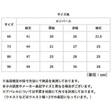 ベビー ロンパース ベビー服 通販 男の子 女の子 新生児 赤ちゃん 長袖 ルームウェア おしゃれ キッズ かわいい 子ども服 コットン 綿 パジャマ 吸湿 スナップボタン やわらかい 出産祝い